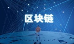 如何设计一个安全且易记