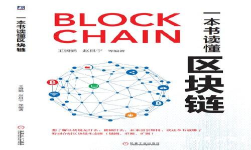 如何解决TP钱包观察期的币显示问号问题？
