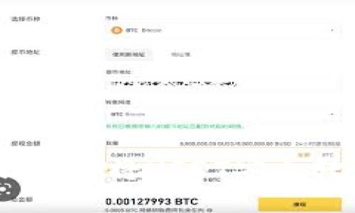 优质
芝麻开门：如何将USDT安全转到TP钱包