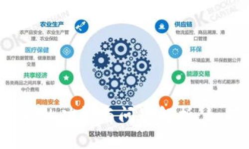 TP钱包更新后的功能与问题解析：如何退回更新？