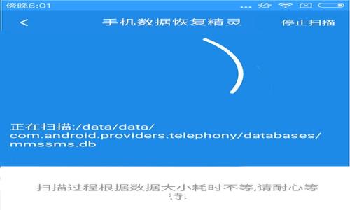 在你的TP钱包中如何将BSC资产转移到火币链：详细教程与注意事项

在你的TP钱包中如何将BSC资产转移到火币链：详细教程与注意事项