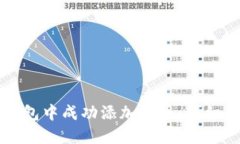 思考和关键词优质如何在