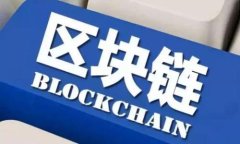 最全面的TP钱包USDT使用指