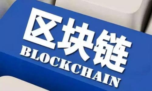 

最全面的TP钱包USDT使用指南：如何安全、高效地管理你的数字资产