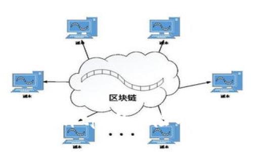 tp钱包关掉tpx的风险及应对措施