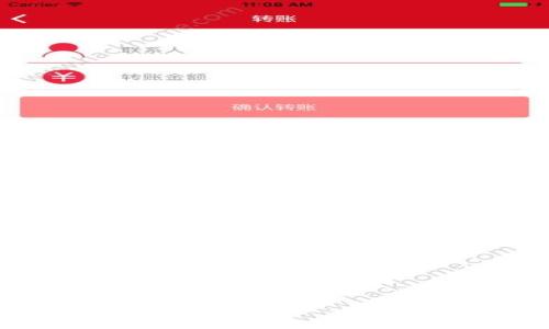 TP钱包闪退的原因与解决方案，全面解析用户常见问题
