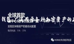 总结在这篇文章中，我们