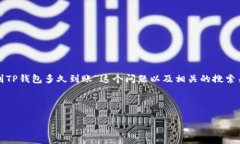 内容概述在这一部分，我