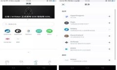 如何解决TP钱包中的币没有价格的问题？