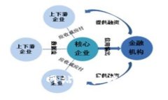 优质如何下载TP钱包官方网站客户端：详细步骤与