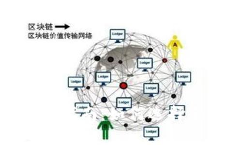TP钱包的小额币投资指南：如何选择和管理小额数字资产