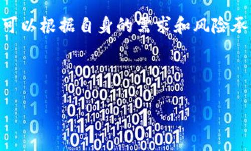 详细介绍

在区块链和加密货币日渐普及的今天，越来越多的人开始关注如何将数字资产转换为法定货币。TP钱包作为一个多功能的加密货币钱包，不仅支持多种数字资产的存储和交易，还允许用户进行兑换操作。对于希望将BNB（币安币）兑换成人民币的用户而言，了解相关流程非常重要。本文将为您讲解TP钱包如何将BNB换成人民币，以及在这一过程中可能出现的相关问题。

在TP钱包中，用户可以通过多种方式实现BNB到人民币的兑换。例如，在交易所上进行交易、使用P2P平台或者通过OTC（场外交易）进行出售。每种方式都有其优缺点，用户可以根据自身的需求和风险承受能力作出选择。



TP钱包如何将BNB换成人民币：详细指南